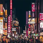 东京上野超级中心 设计师房间yaoa 上野公园3分钟 车站1分钟 超级繁华 免费wifi 戴森吹风